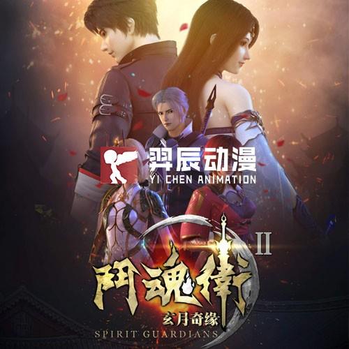 重庆广州动漫制作视频专业大学/软件培训中心/工资