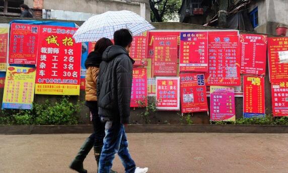 QQ截图20210222103240.jpg