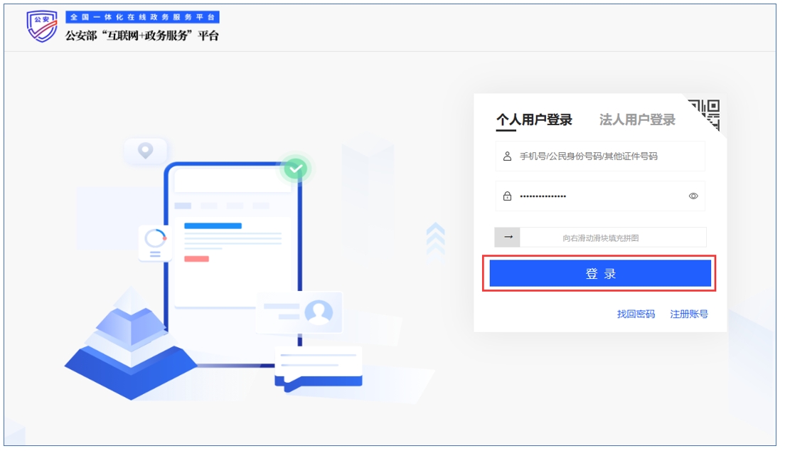 微信截图_20250428120108.jpg